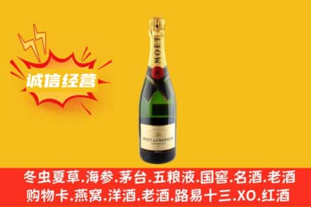 锡林郭勒镶黄旗回收名仕洋酒